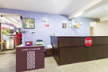Oyo Rooms Rt Nagar Bengalúr Exteriér fotografie